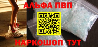 бошки Кимры