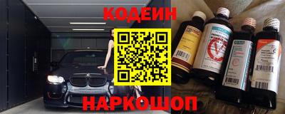 гашишное масло Кингисепп