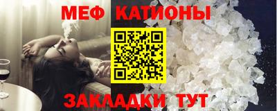 гашишное масло Кингисепп