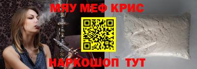 не бодяженный Кинель