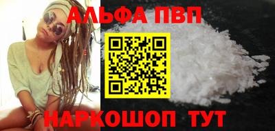 гашишное масло Кингисепп