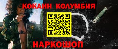 не бодяженный Кинель