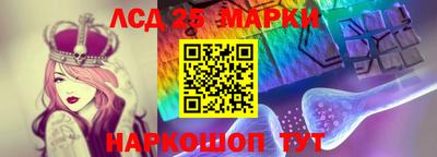 бошки Кимры