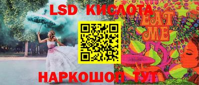 гашишное масло Кингисепп