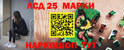 бошки Кимры