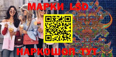 гашишное масло Кингисепп