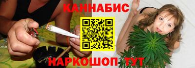 бошки Кимры
