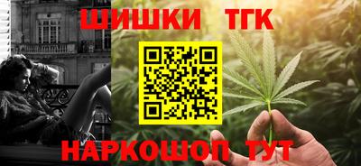 бошки Кимры