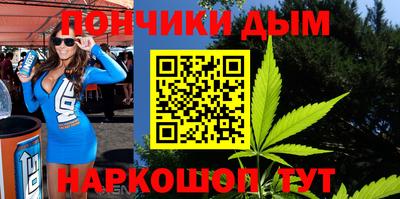 не бодяженный Кинель