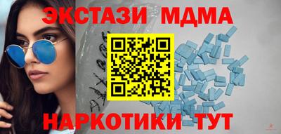 бошки Кимры