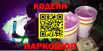 не бодяженный Кинель