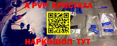 не бодяженный Кинель