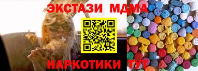 бошки Кимры