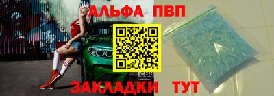 бошки Кимры