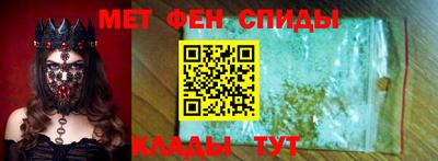 не бодяженный Кинель