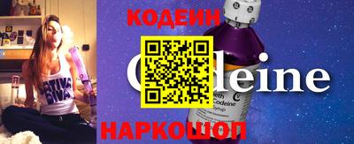 бошки Кимры