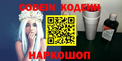 не бодяженный Кинель