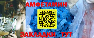 бошки Кимры