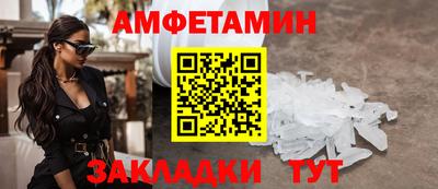 не бодяженный Кинель