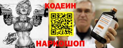 гашишное масло Кингисепп