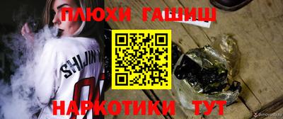 не бодяженный Кинель
