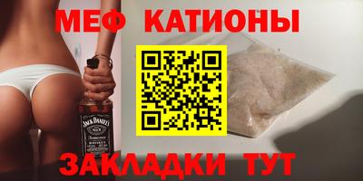 бошки Кимры