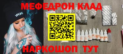 гашишное масло Кингисепп