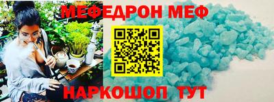бошки Кимры