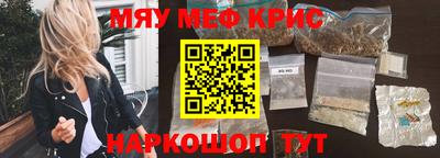 не бодяженный Кинель
