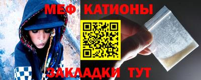 не бодяженный Кинель