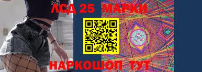 бошки Кимры