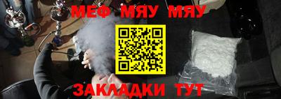 не бодяженный Кинель